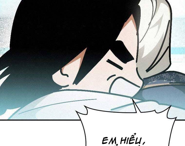 Thời Đại Hoàng Kim Của Thiên Kiếm - Chương 23