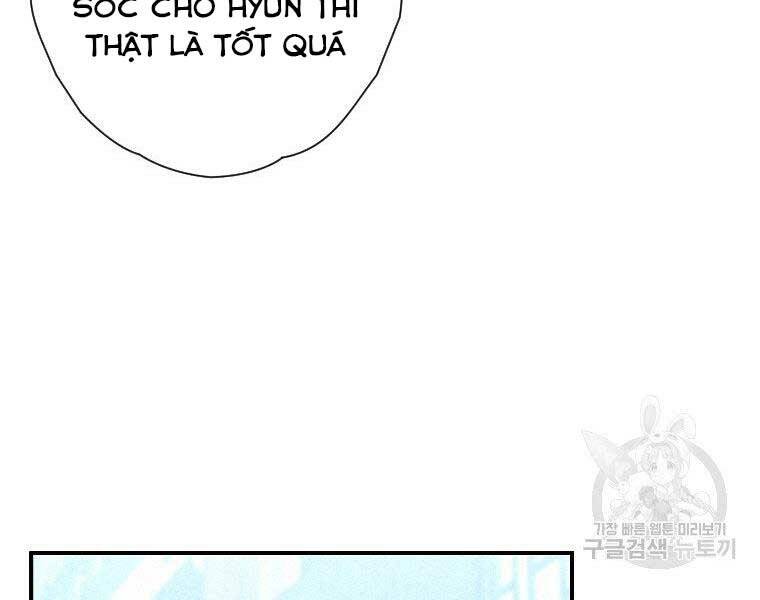 Thời Đại Hoàng Kim Của Thiên Kiếm - Chương 23