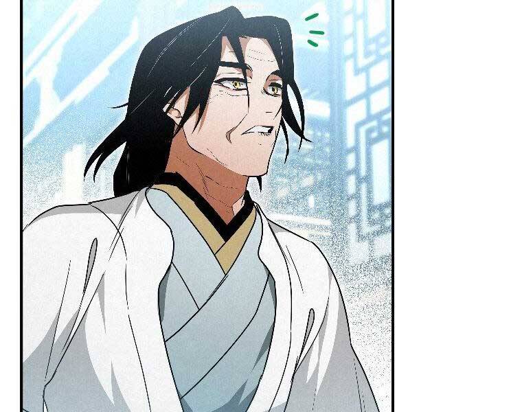 Thời Đại Hoàng Kim Của Thiên Kiếm - Chương 23