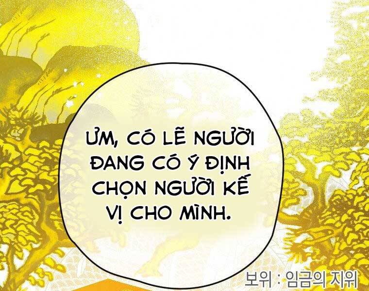 Thời Đại Hoàng Kim Của Thiên Kiếm - Chương 23