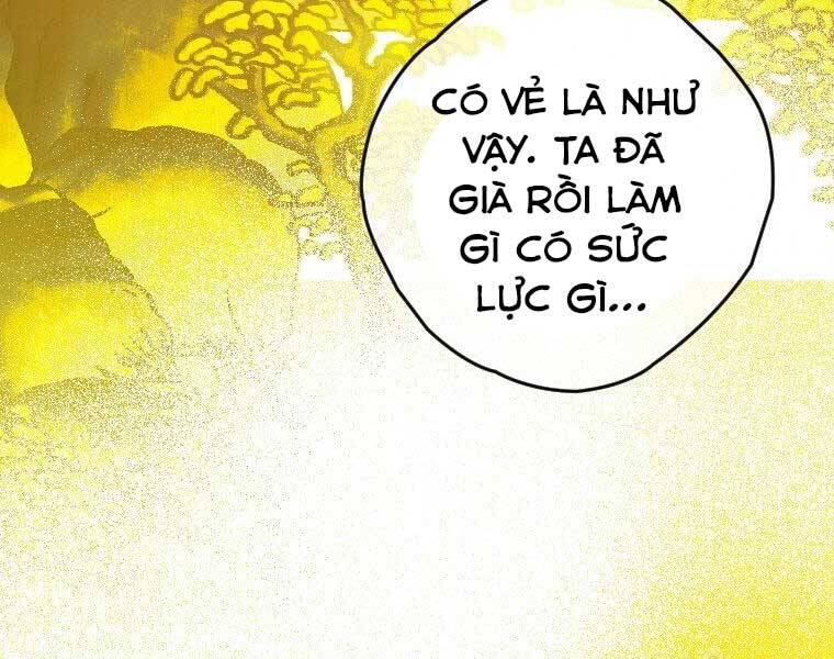 Thời Đại Hoàng Kim Của Thiên Kiếm - Chương 23