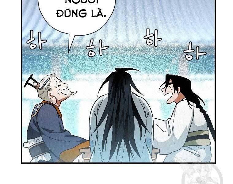 Thời Đại Hoàng Kim Của Thiên Kiếm - Chương 23