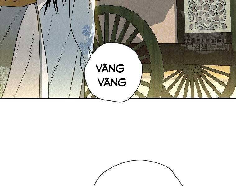 Thời Đại Hoàng Kim Của Thiên Kiếm - Chương 23