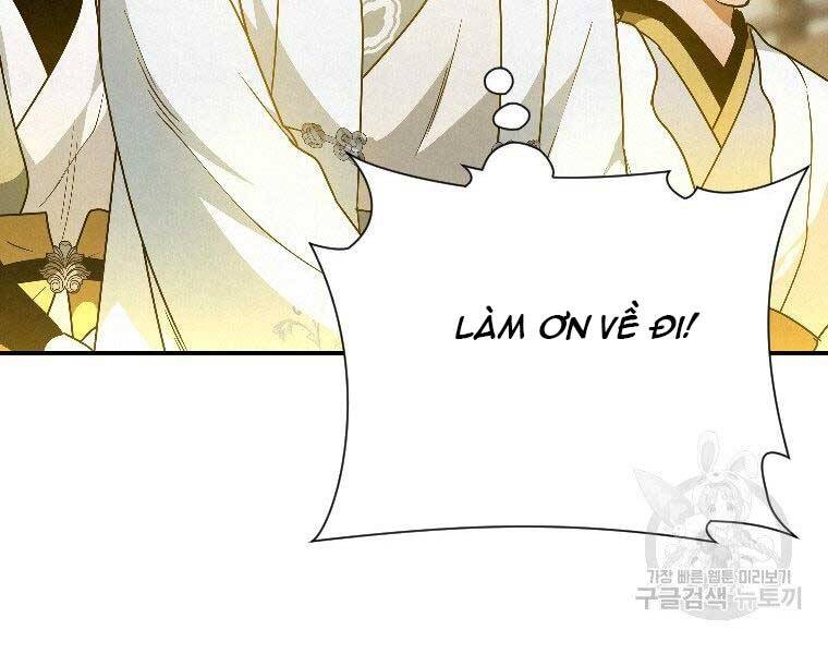 Thời Đại Hoàng Kim Của Thiên Kiếm - Chương 23