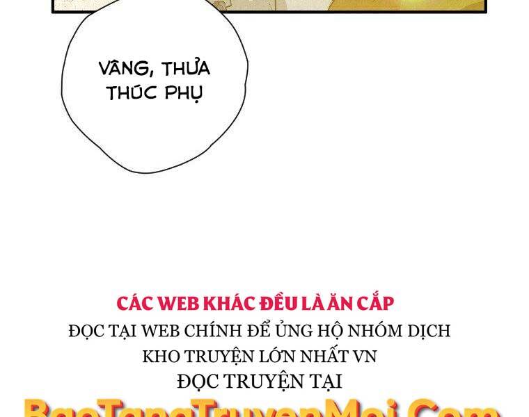 Thời Đại Hoàng Kim Của Thiên Kiếm - Chương 23