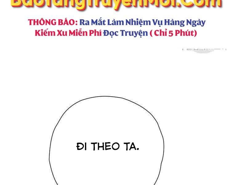 Thời Đại Hoàng Kim Của Thiên Kiếm - Chương 23