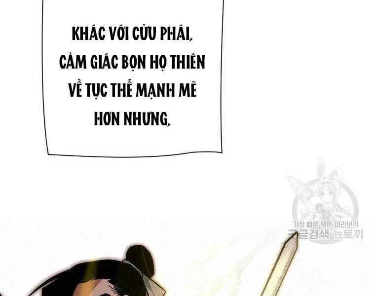 Thời Đại Hoàng Kim Của Thiên Kiếm - Chương 23