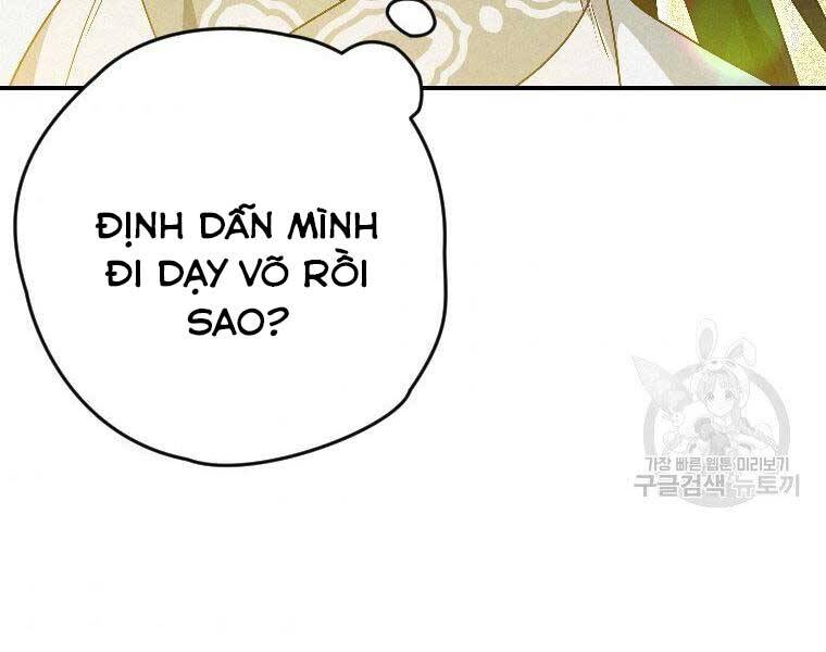 Thời Đại Hoàng Kim Của Thiên Kiếm - Chương 23