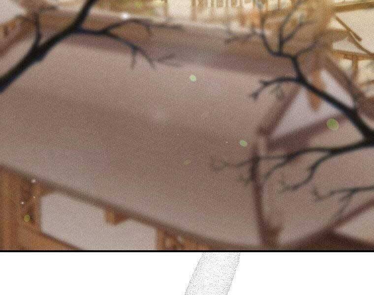 Thời Đại Hoàng Kim Của Thiên Kiếm - Chương 23