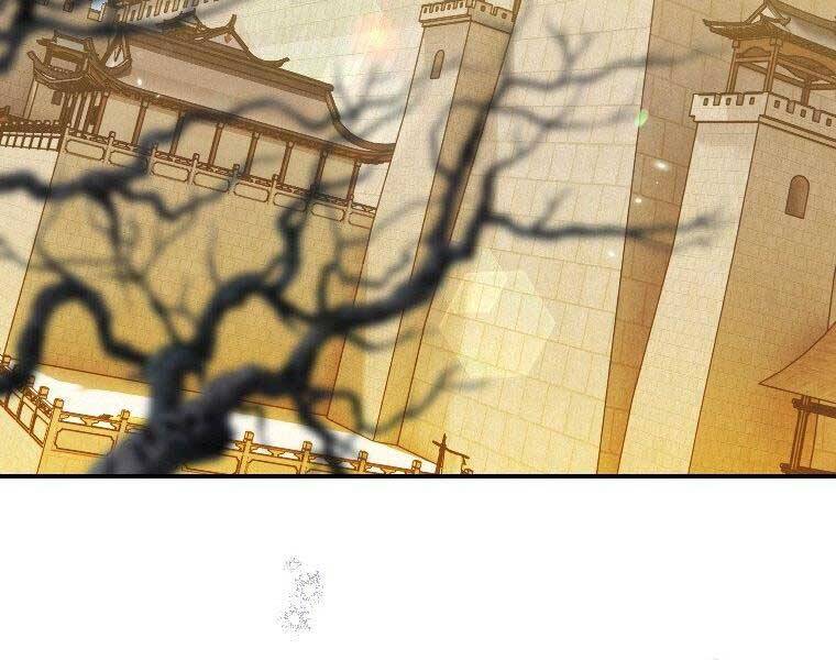 Thời Đại Hoàng Kim Của Thiên Kiếm - Chương 23