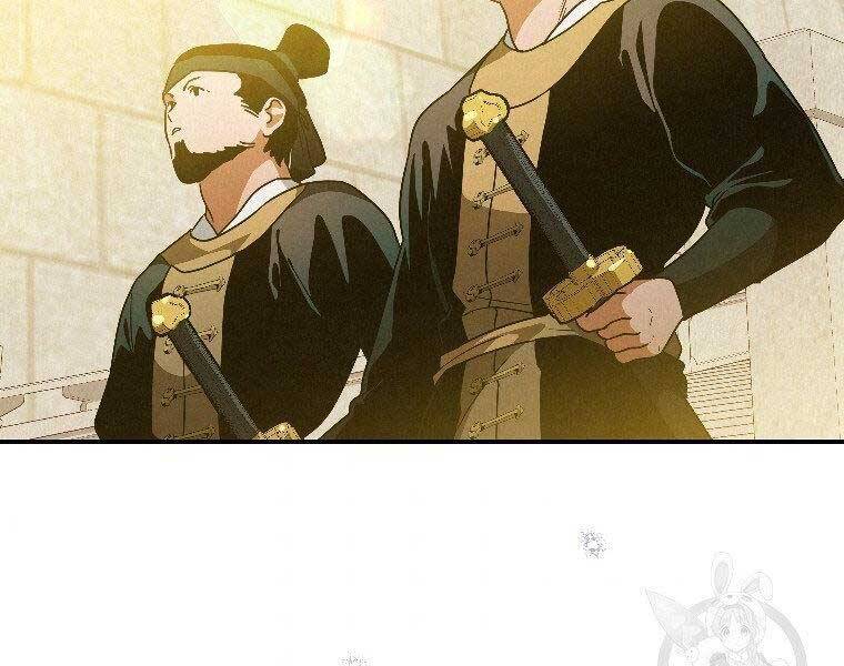 Thời Đại Hoàng Kim Của Thiên Kiếm - Chương 23