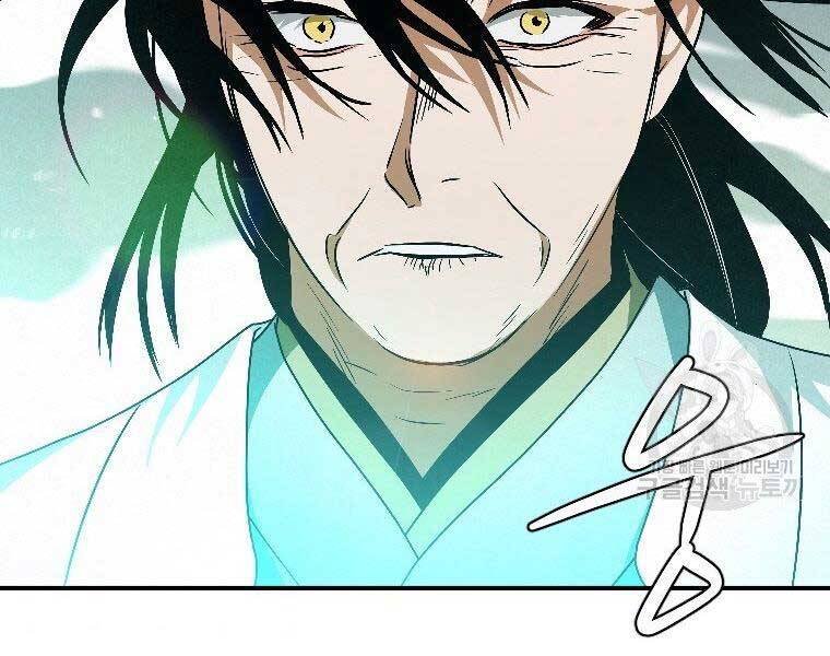 Thời Đại Hoàng Kim Của Thiên Kiếm - Chương 24