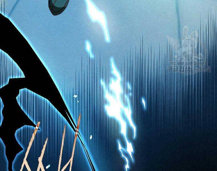 Thời Đại Hoàng Kim Của Thiên Kiếm - Chương 24