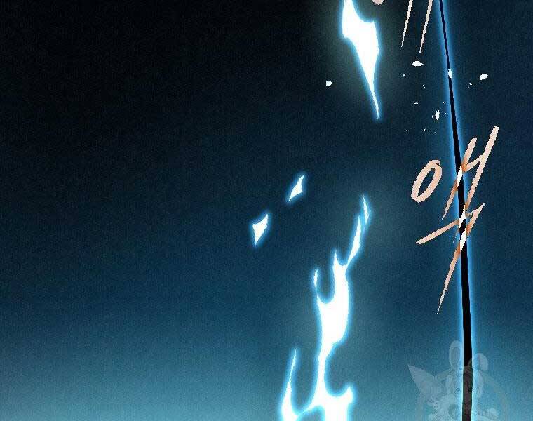 Thời Đại Hoàng Kim Của Thiên Kiếm - Chương 24