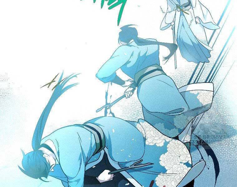 Thời Đại Hoàng Kim Của Thiên Kiếm - Chương 24