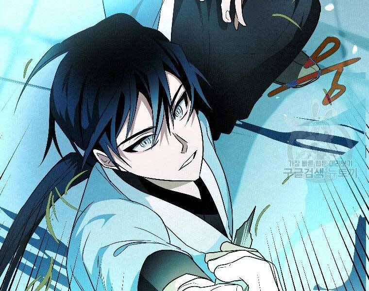 Thời Đại Hoàng Kim Của Thiên Kiếm - Chương 24