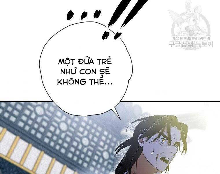 Thời Đại Hoàng Kim Của Thiên Kiếm - Chương 24