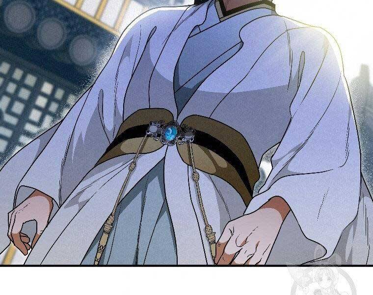 Thời Đại Hoàng Kim Của Thiên Kiếm - Chương 24