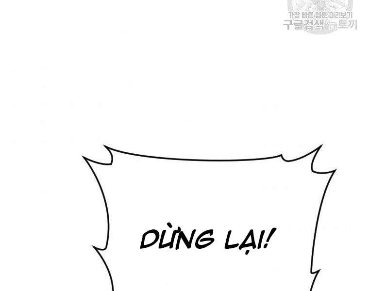 Thời Đại Hoàng Kim Của Thiên Kiếm - Chương 24