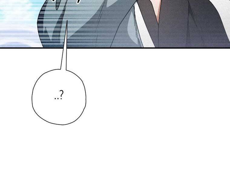 Thời Đại Hoàng Kim Của Thiên Kiếm - Chương 24