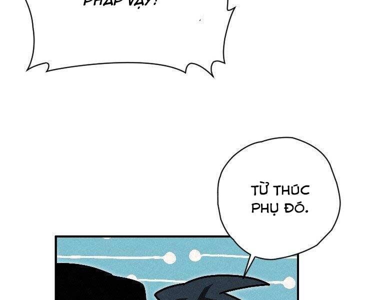 Thời Đại Hoàng Kim Của Thiên Kiếm - Chương 24