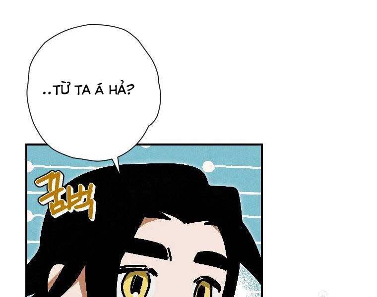 Thời Đại Hoàng Kim Của Thiên Kiếm - Chương 24