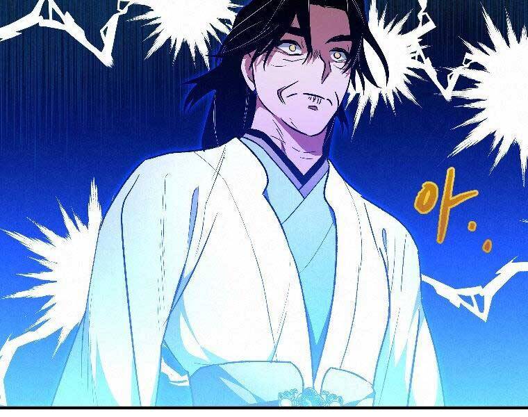 Thời Đại Hoàng Kim Của Thiên Kiếm - Chương 24