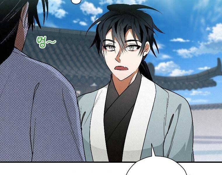 Thời Đại Hoàng Kim Của Thiên Kiếm - Chương 24