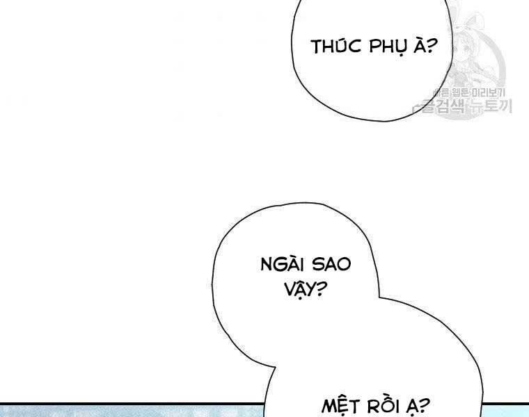 Thời Đại Hoàng Kim Của Thiên Kiếm - Chương 24