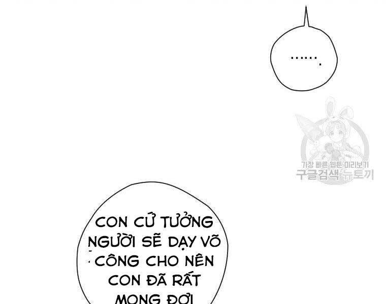 Thời Đại Hoàng Kim Của Thiên Kiếm - Chương 24