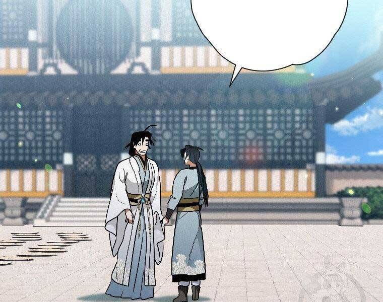 Thời Đại Hoàng Kim Của Thiên Kiếm - Chương 24