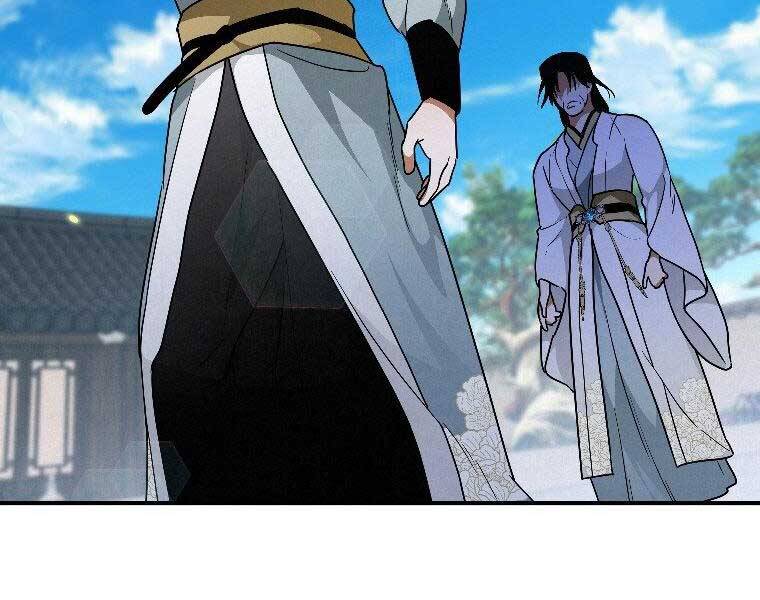 Thời Đại Hoàng Kim Của Thiên Kiếm - Chương 24