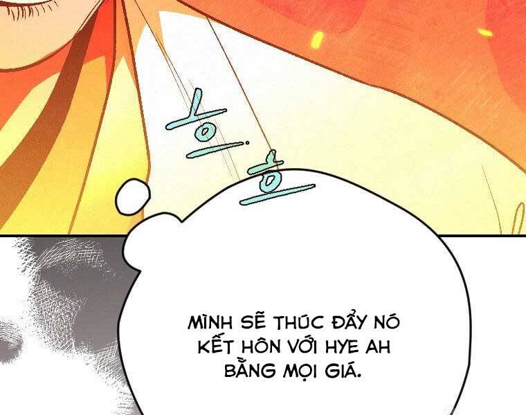 Thời Đại Hoàng Kim Của Thiên Kiếm - Chương 24