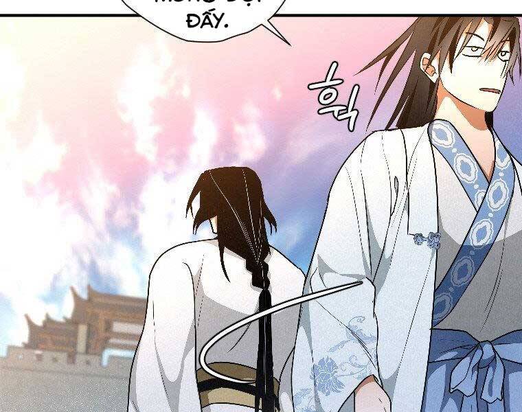 Thời Đại Hoàng Kim Của Thiên Kiếm - Chương 24