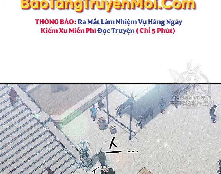 Thời Đại Hoàng Kim Của Thiên Kiếm - Chương 24