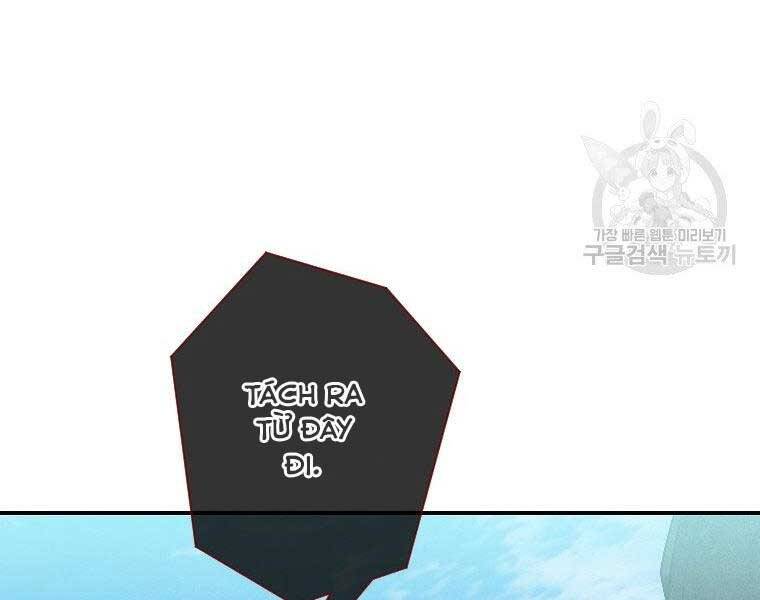 Thời Đại Hoàng Kim Của Thiên Kiếm - Chương 24