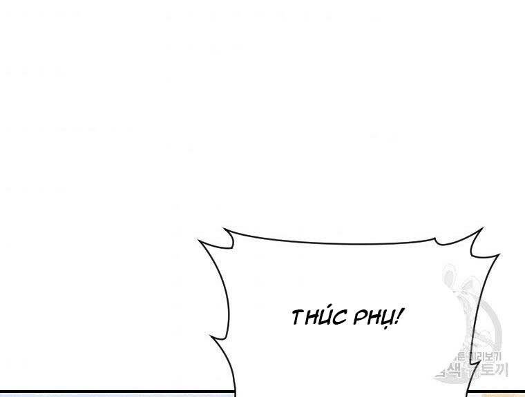 Thời Đại Hoàng Kim Của Thiên Kiếm - Chương 24