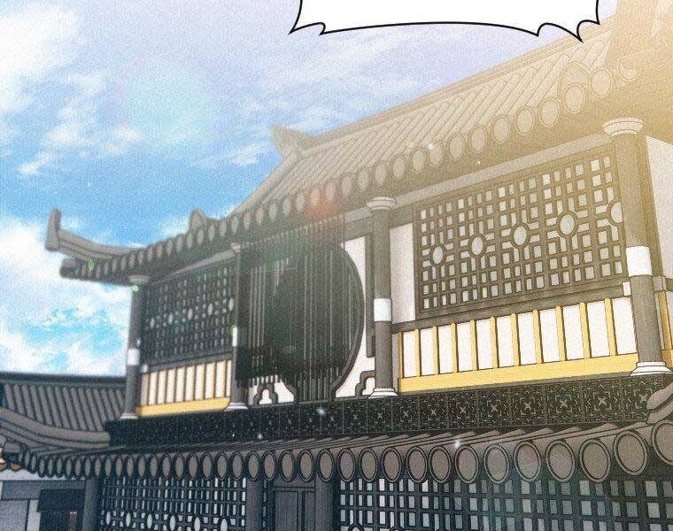 Thời Đại Hoàng Kim Của Thiên Kiếm - Chương 24