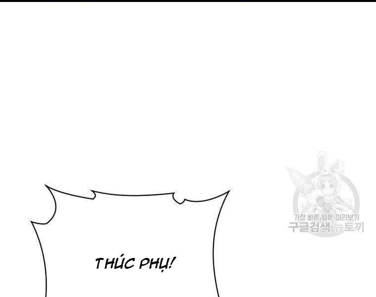 Thời Đại Hoàng Kim Của Thiên Kiếm - Chương 24