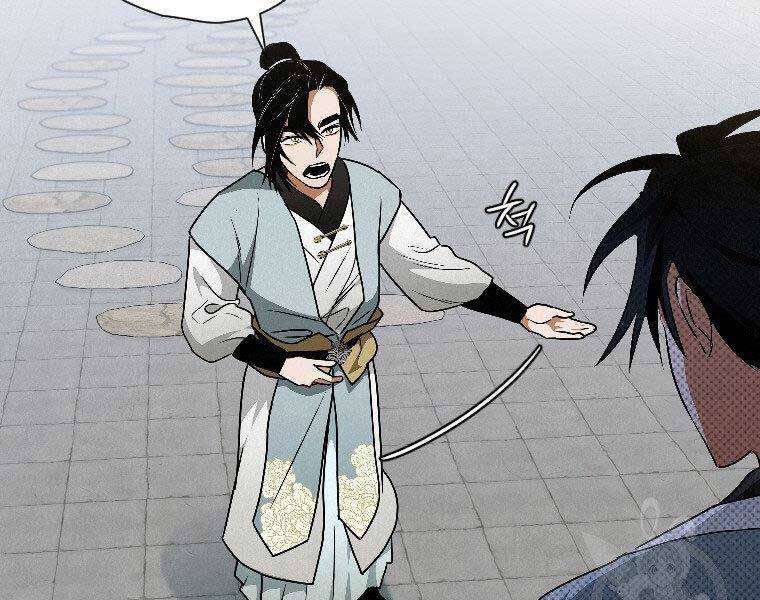 Thời Đại Hoàng Kim Của Thiên Kiếm - Chương 24