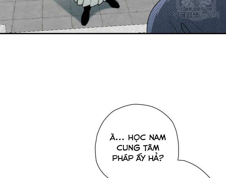 Thời Đại Hoàng Kim Của Thiên Kiếm - Chương 24