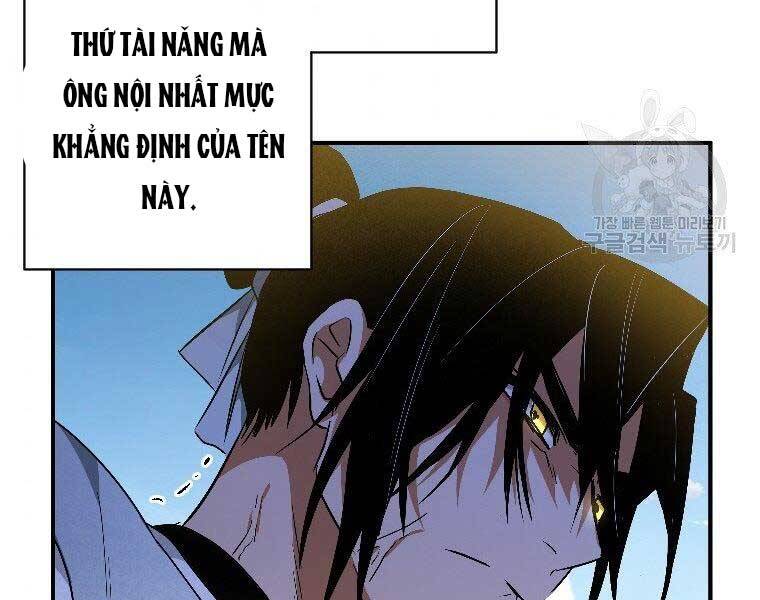 Thời Đại Hoàng Kim Của Thiên Kiếm - Chương 24