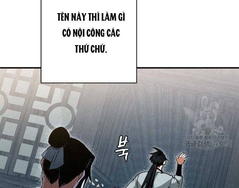 Thời Đại Hoàng Kim Của Thiên Kiếm - Chương 24