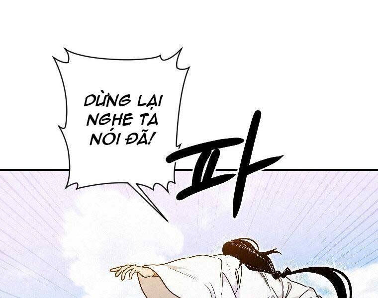 Thời Đại Hoàng Kim Của Thiên Kiếm - Chương 24