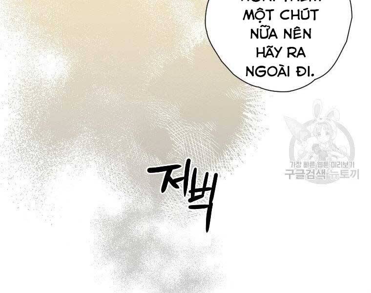 Thời Đại Hoàng Kim Của Thiên Kiếm - Chương 24