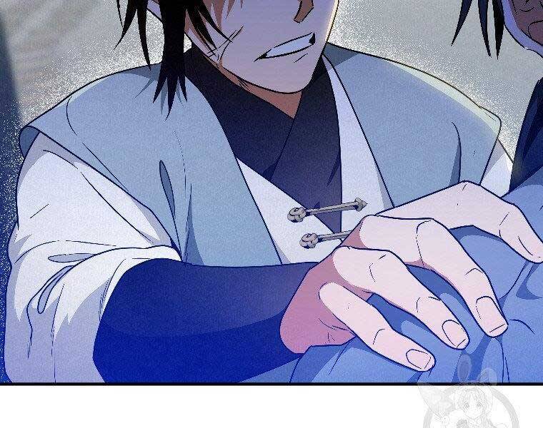 Thời Đại Hoàng Kim Của Thiên Kiếm - Chương 24