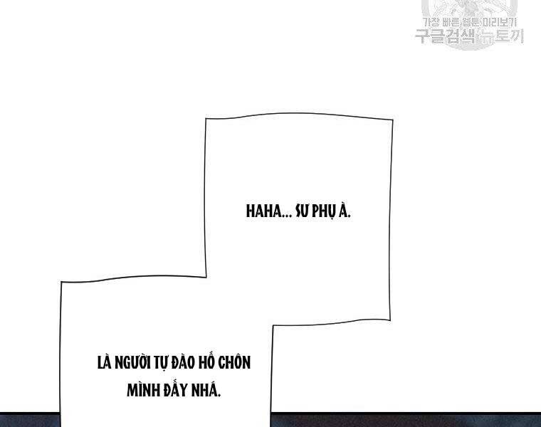 Thời Đại Hoàng Kim Của Thiên Kiếm - Chương 24