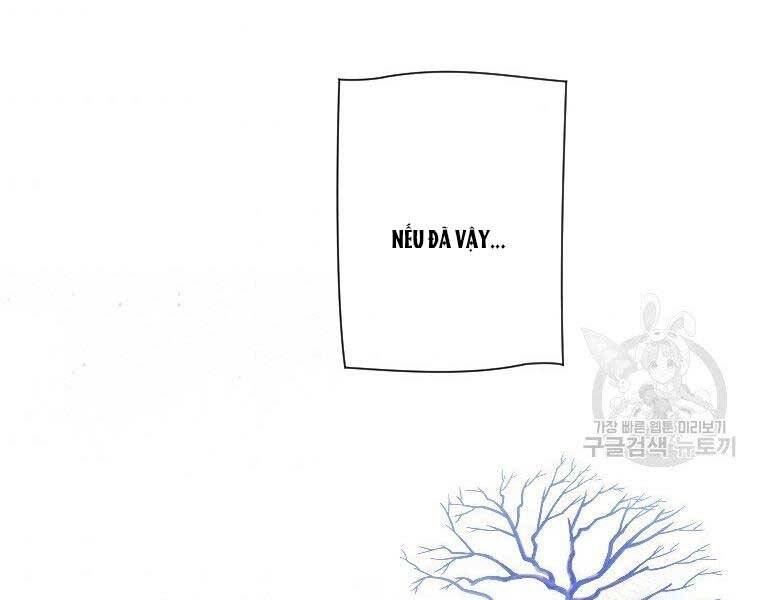 Thời Đại Hoàng Kim Của Thiên Kiếm - Chương 24