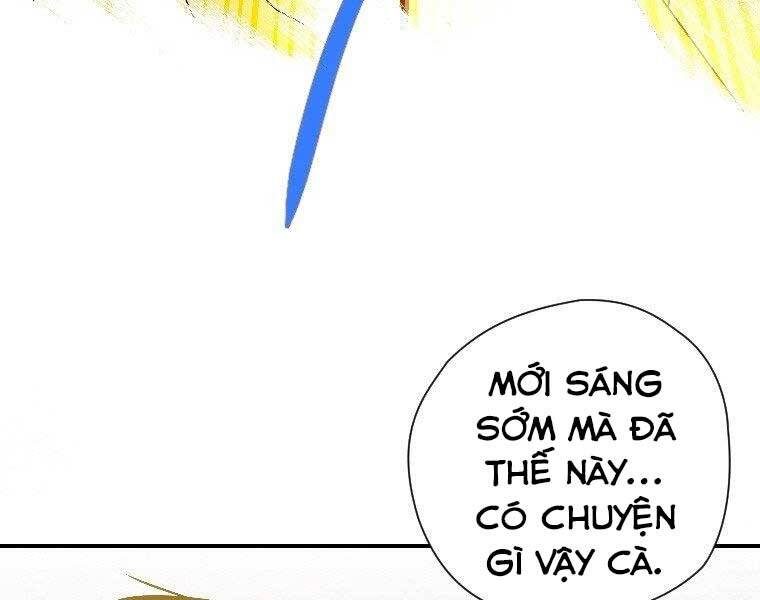 Thời Đại Hoàng Kim Của Thiên Kiếm - Chương 24