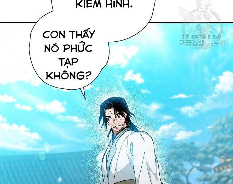 Thời Đại Hoàng Kim Của Thiên Kiếm - Chương 24